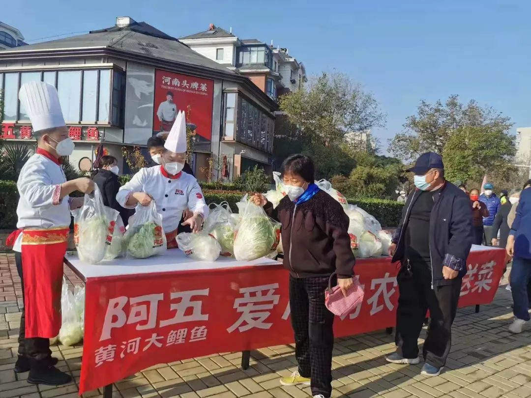 微信图片_20221202163928