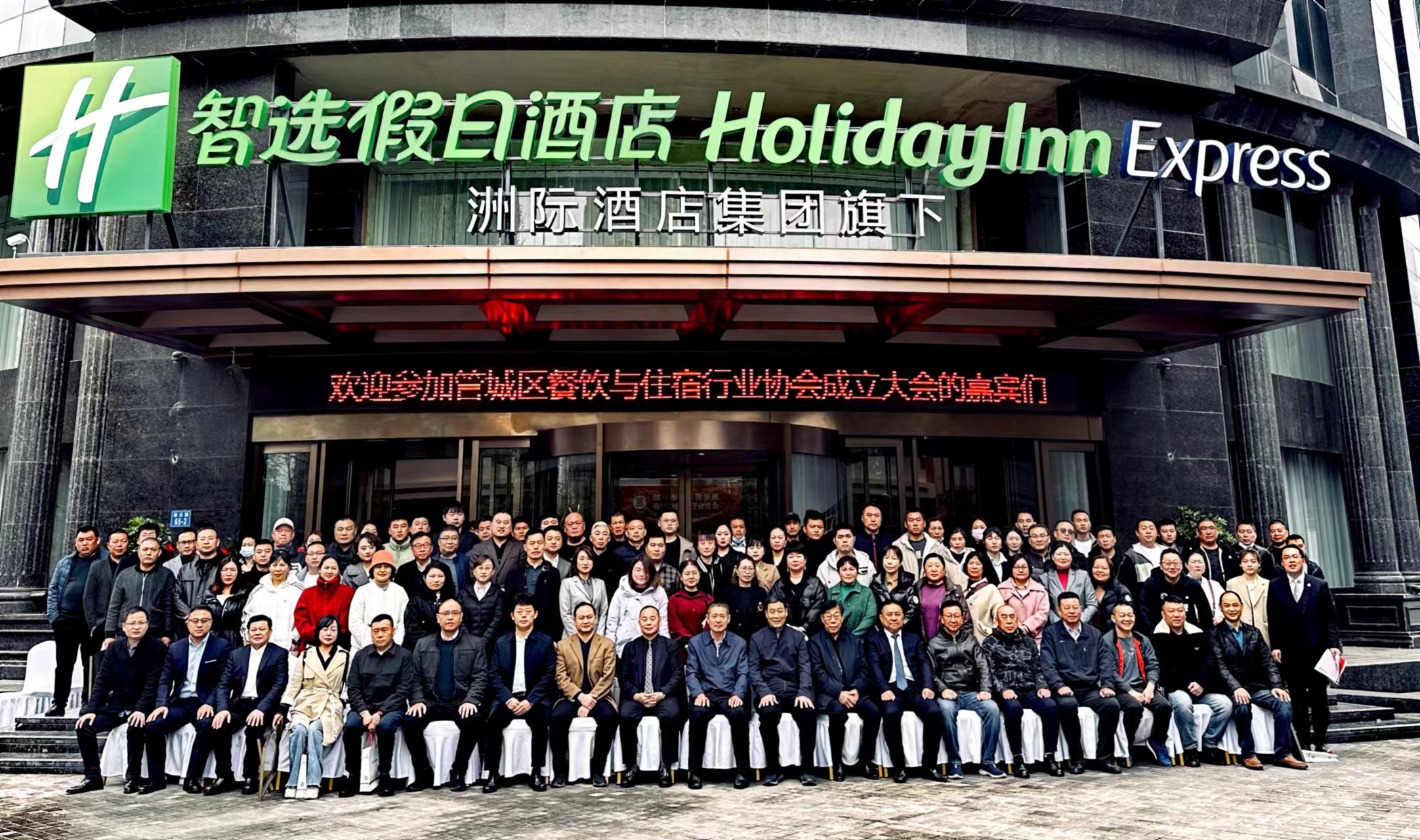 微信图片_20230320111700