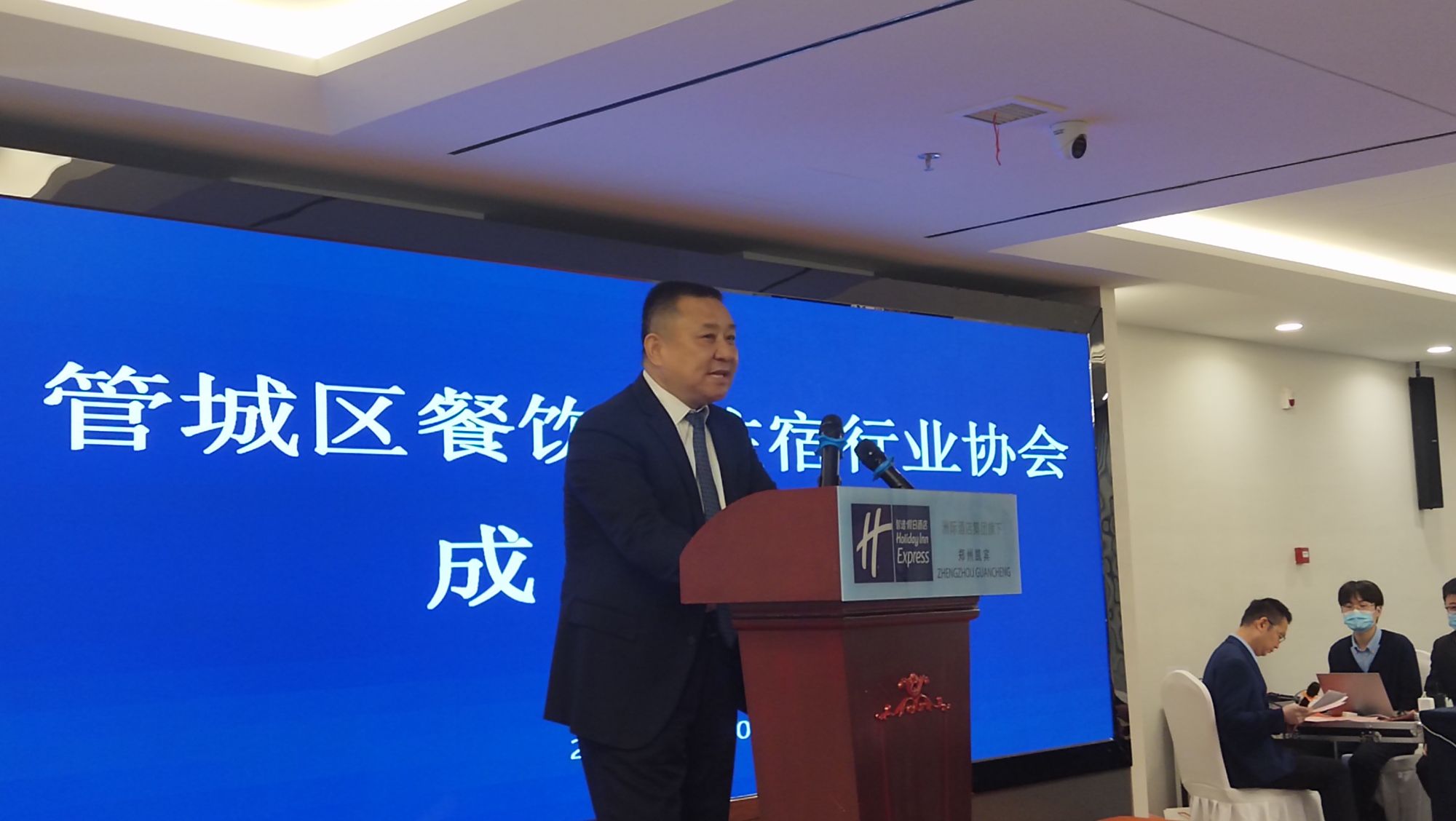 微信图片_20230320111715