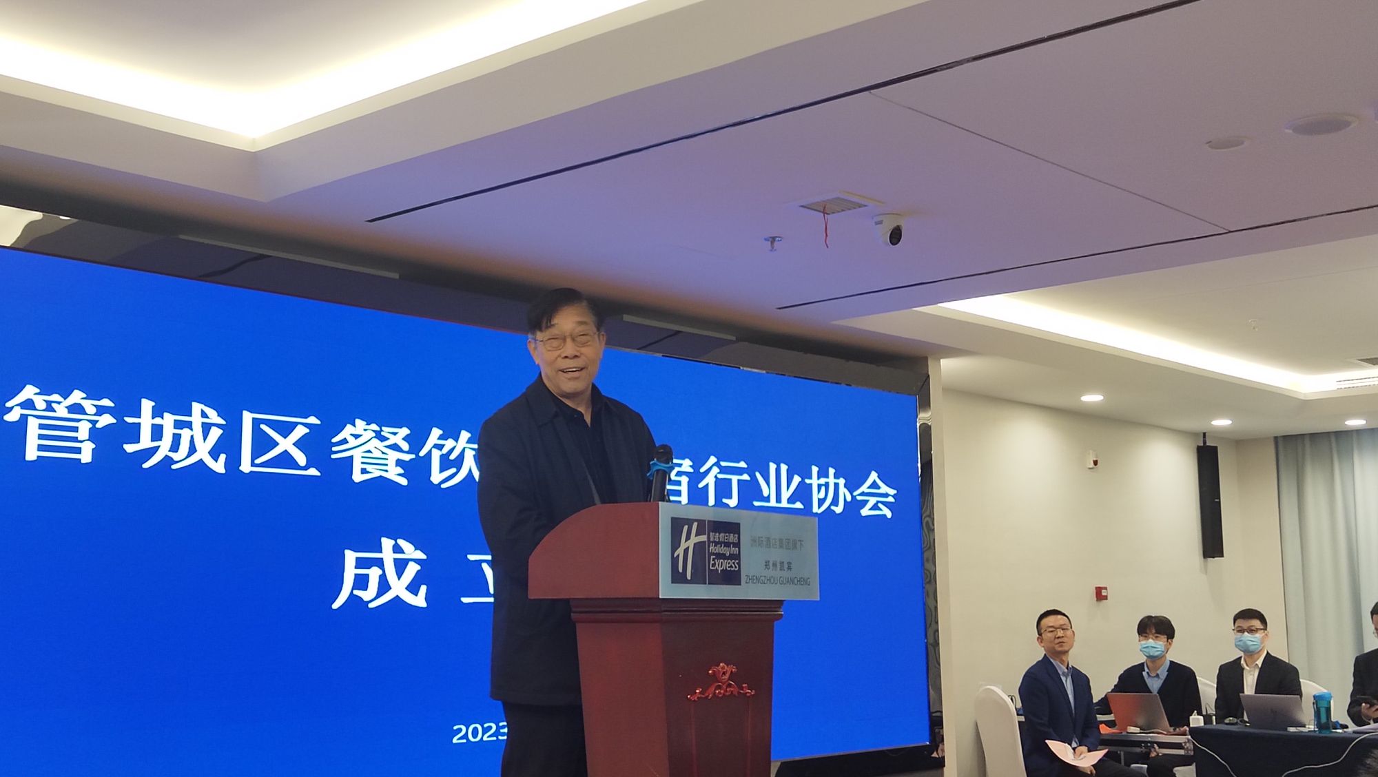 微信图片_20230320114716
