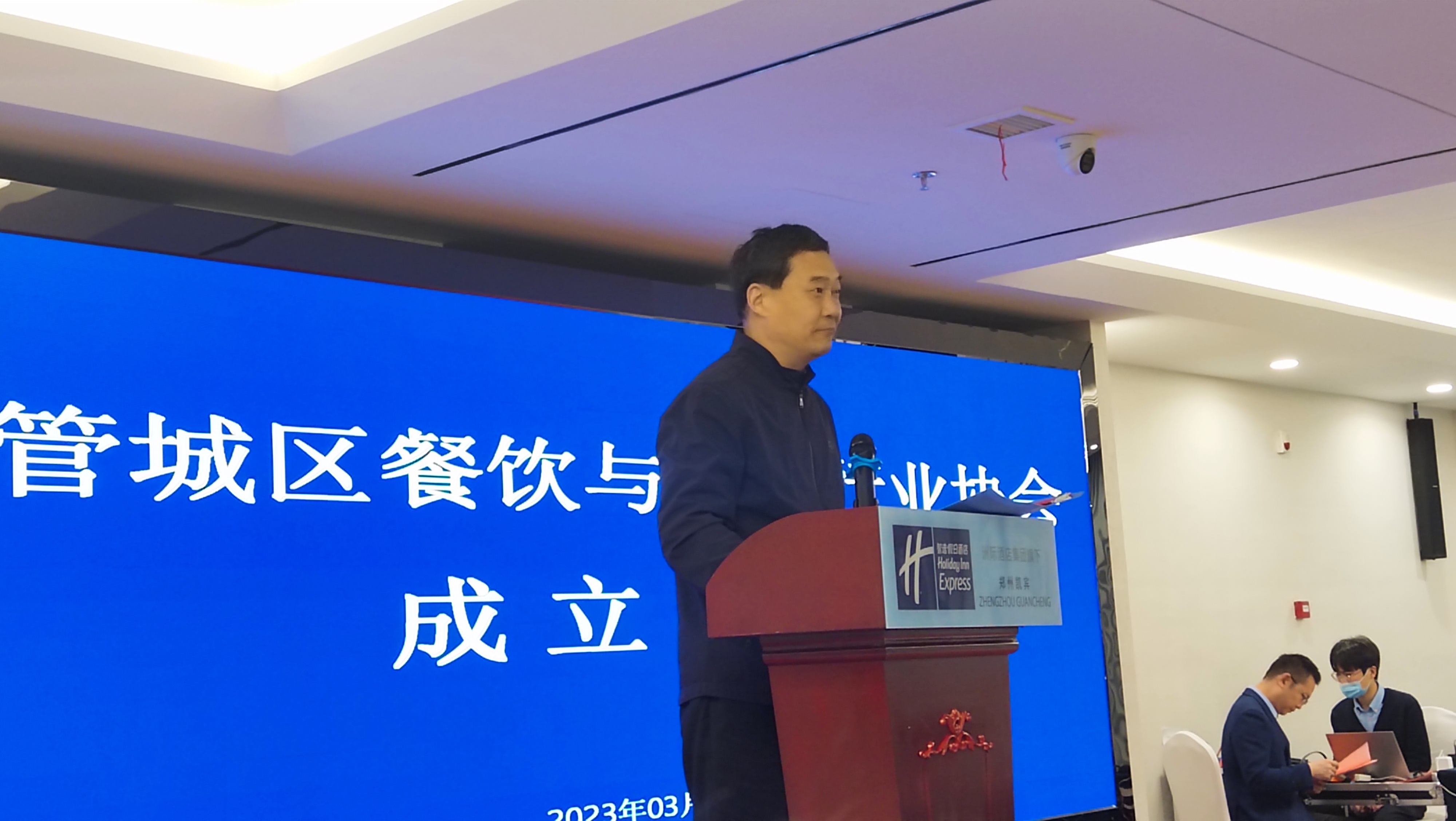 微信图片_20230320115200